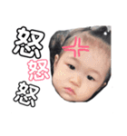 綺花(いろは)（個別スタンプ：15）