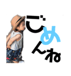 綺花(いろは)（個別スタンプ：16）