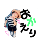 綺花(いろは)（個別スタンプ：17）