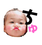 綺花(いろは)（個別スタンプ：18）