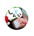 綺花(いろは)（個別スタンプ：19）