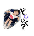 綺花(いろは)（個別スタンプ：20）