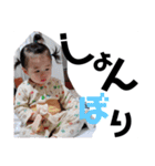 綺花(いろは)（個別スタンプ：22）