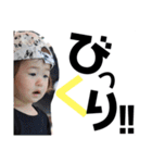 綺花(いろは)（個別スタンプ：23）