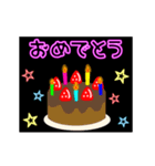 動く☆光る9月16日〜30日の誕生日ケーキ（個別スタンプ：17）