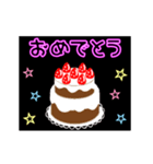 動く☆光る9月16日〜30日の誕生日ケーキ（個別スタンプ：19）