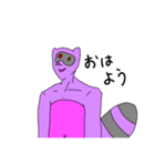 たぬたぬ星のたぬぽん（個別スタンプ：20）