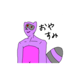 たぬたぬ星のたぬぽん（個別スタンプ：21）
