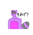 たぬたぬ星のたぬぽん（個別スタンプ：30）