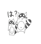 たぬたぬ星のたぬぽん（個別スタンプ：31）