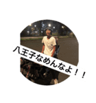 Sarahaha（個別スタンプ：5）