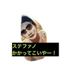 Sarahaha（個別スタンプ：7）