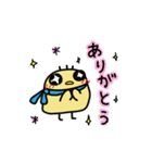 ピー助の日常（個別スタンプ：9）