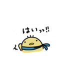 ピー助の日常（個別スタンプ：15）