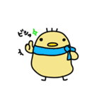 ピー助の日常（個別スタンプ：36）