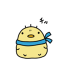 ピー助の日常（個別スタンプ：38）
