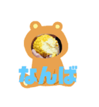 赤ちゃんスタンプ001（個別スタンプ：5）