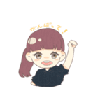ゆるふわ。（個別スタンプ：4）
