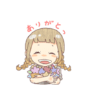 ゆるふわ。（個別スタンプ：6）