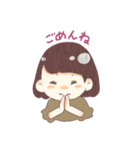 ゆるふわ。（個別スタンプ：7）
