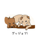 ラムダとシータ2（個別スタンプ：9）