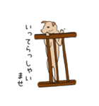 ラムダとシータ2（個別スタンプ：13）