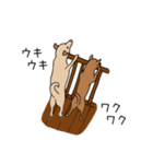 ラムダとシータ（個別スタンプ：4）