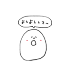 ぷよちゃんの愛情表現 1（個別スタンプ：1）