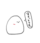 ぷよちゃんの愛情表現 1（個別スタンプ：2）