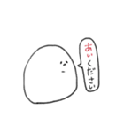 ぷよちゃんの愛情表現 1（個別スタンプ：4）