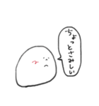 ぷよちゃんの愛情表現 1（個別スタンプ：8）