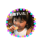 遊ぼうよ！（個別スタンプ：6）