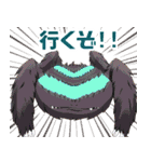 風変わりなどうぶつ（個別スタンプ：8）