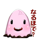 風変わりなどうぶつ（個別スタンプ：14）