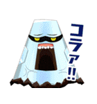 風変わりなどうぶつ（個別スタンプ：15）