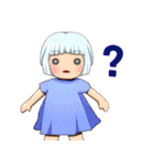 風変わりなどうぶつ（個別スタンプ：16）