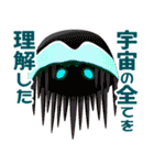 風変わりなどうぶつ（個別スタンプ：22）