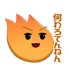 風変わりなどうぶつ（個別スタンプ：26）