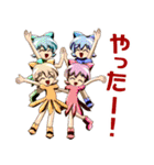 風変わりなどうぶつ（個別スタンプ：28）