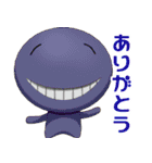 風変わりなどうぶつ（個別スタンプ：32）