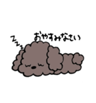 手書きトイプースタンプ（個別スタンプ：2）
