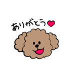 手書きトイプースタンプ（個別スタンプ：3）