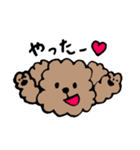 手書きトイプースタンプ（個別スタンプ：6）