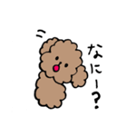 手書きトイプースタンプ（個別スタンプ：11）
