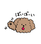 手書きトイプースタンプ（個別スタンプ：17）
