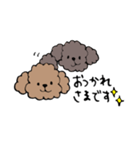 手書きトイプースタンプ（個別スタンプ：18）