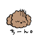 手書きトイプースタンプ（個別スタンプ：21）