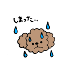 手書きトイプースタンプ（個別スタンプ：25）