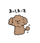 手書きトイプースタンプ（個別スタンプ：27）