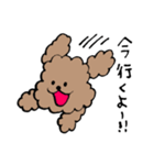 手書きトイプースタンプ（個別スタンプ：28）